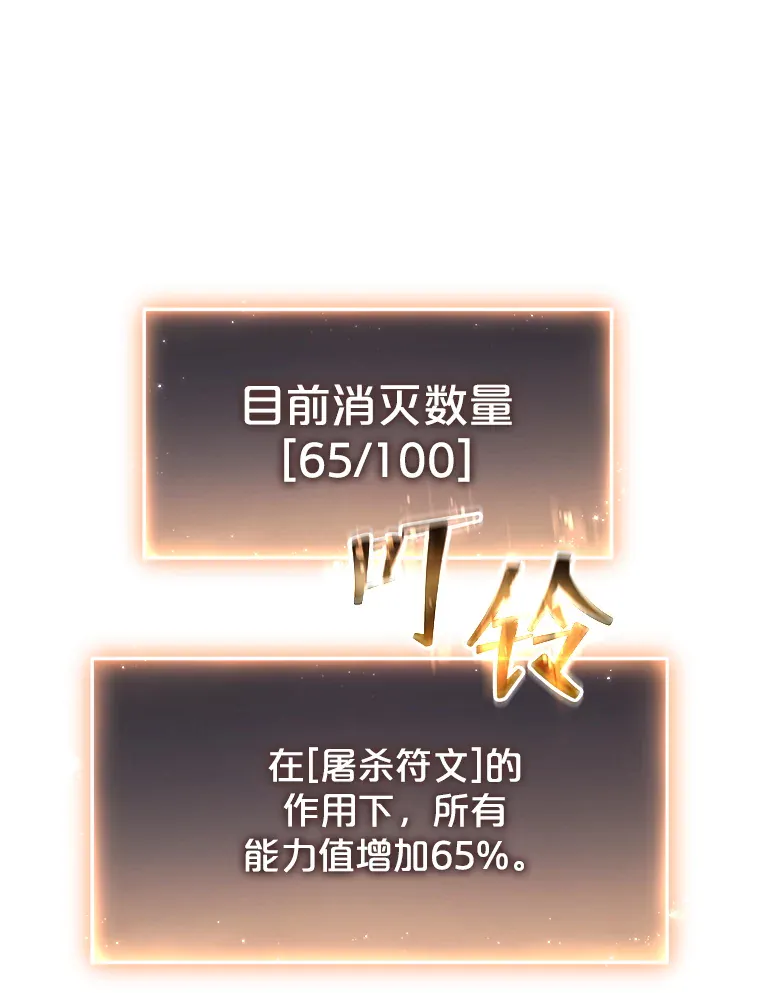 第248页