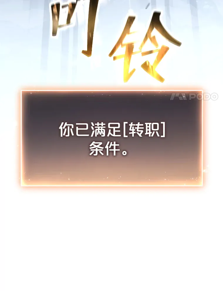 第254页