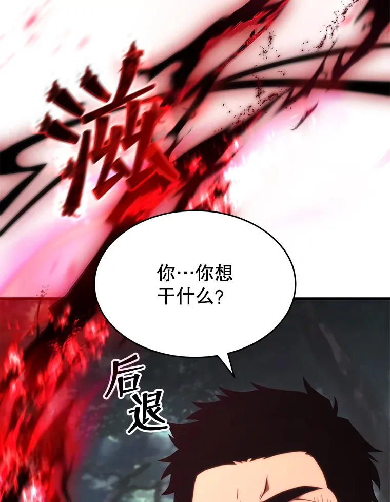 第188页
