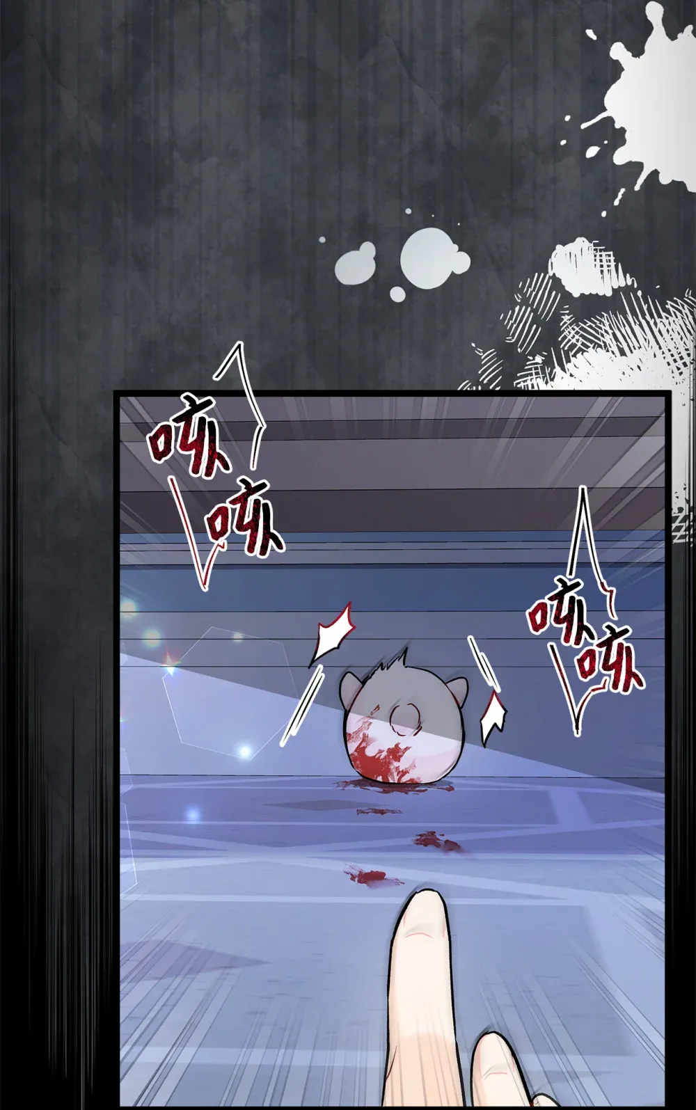 第55页