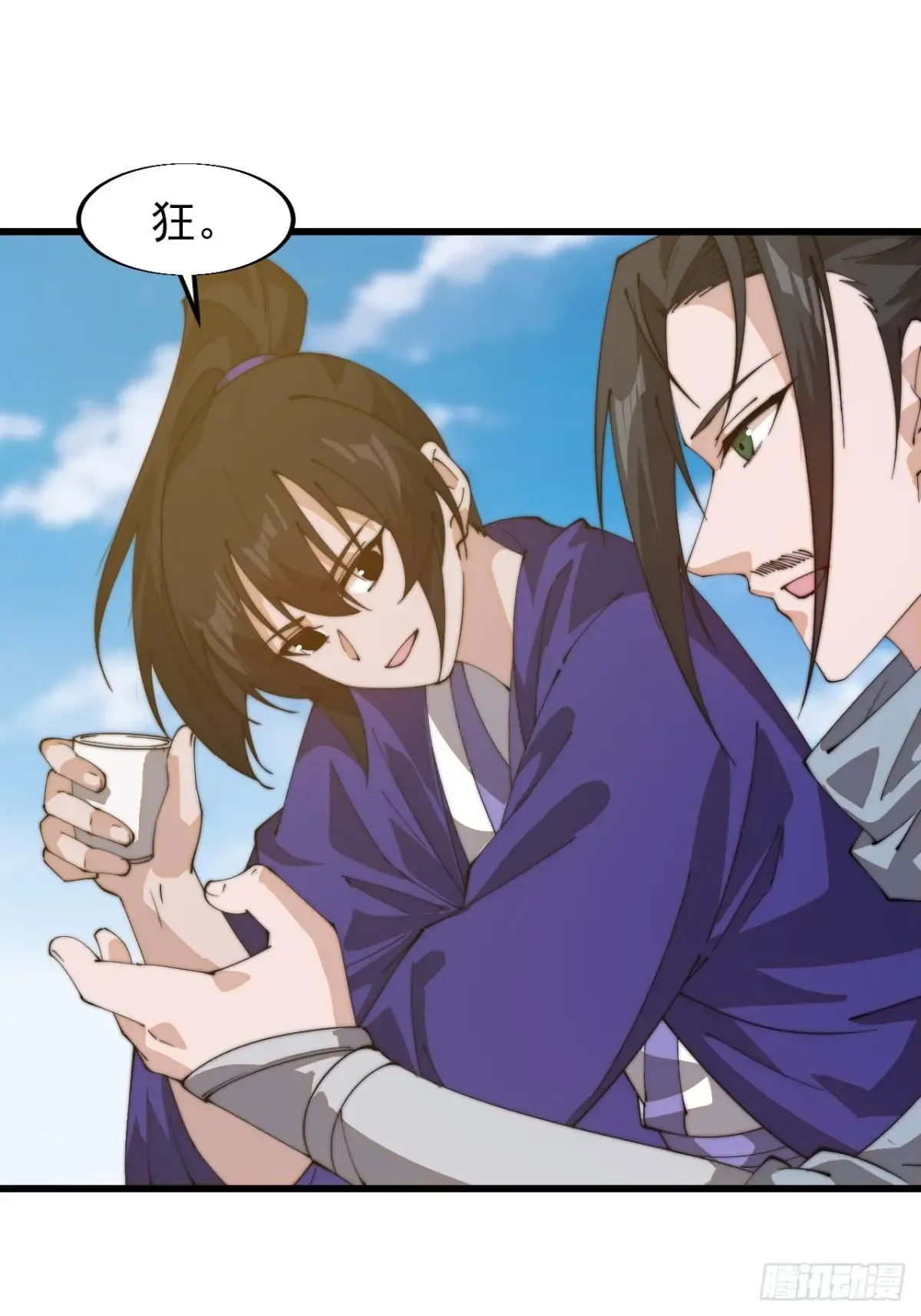 第35页