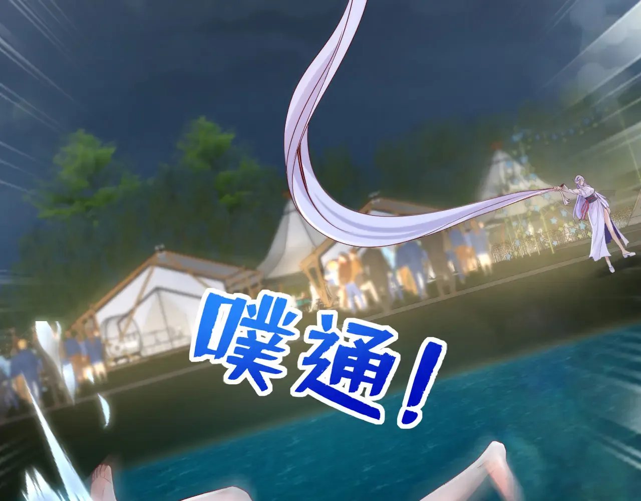 第58页