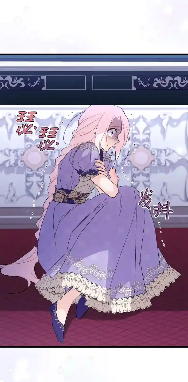 第62页