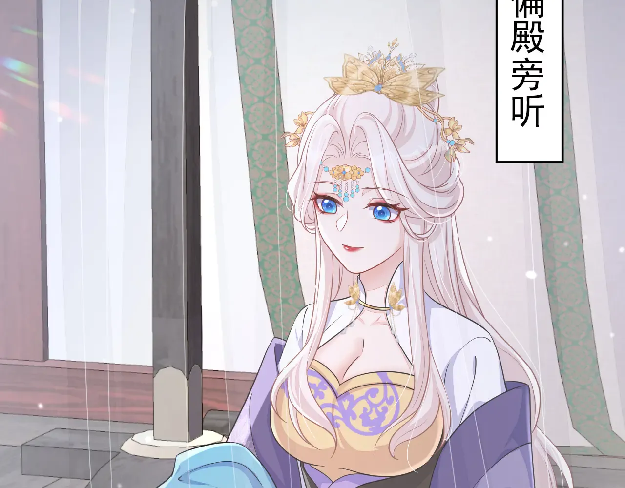 第90页