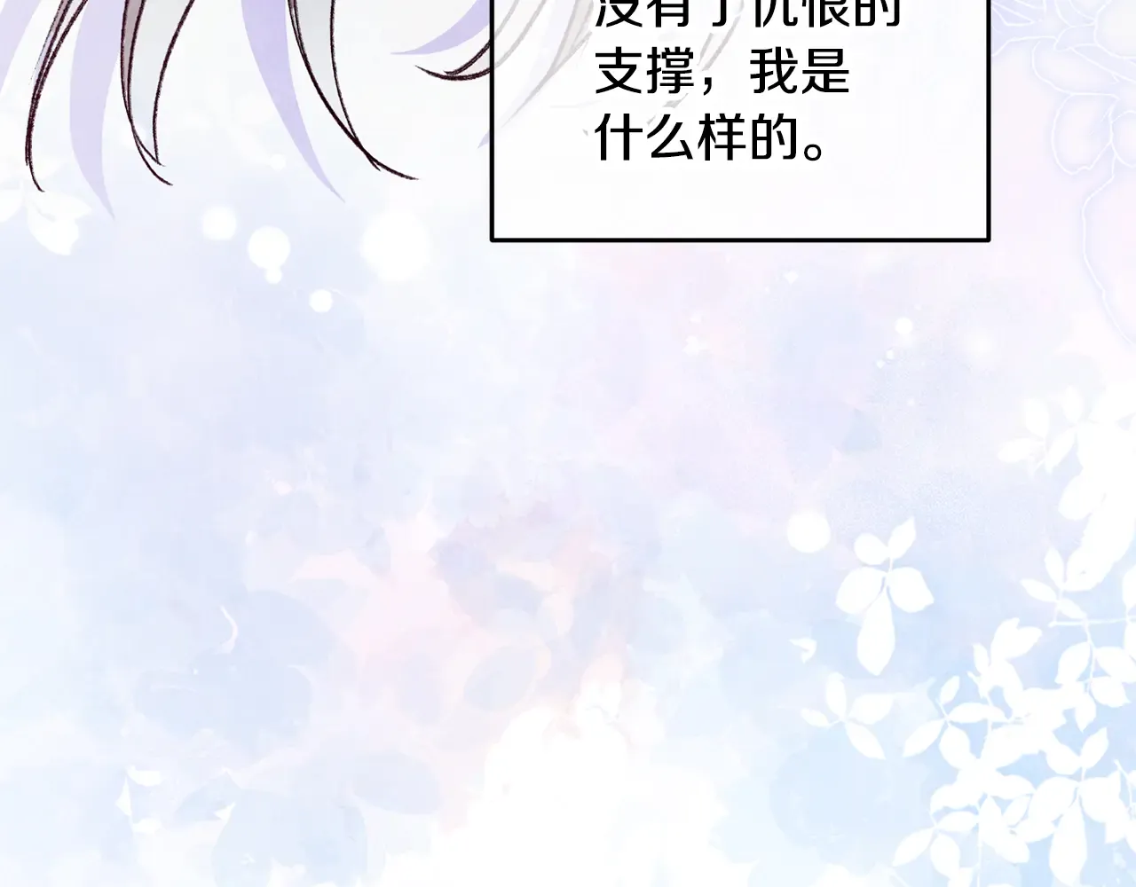第214页