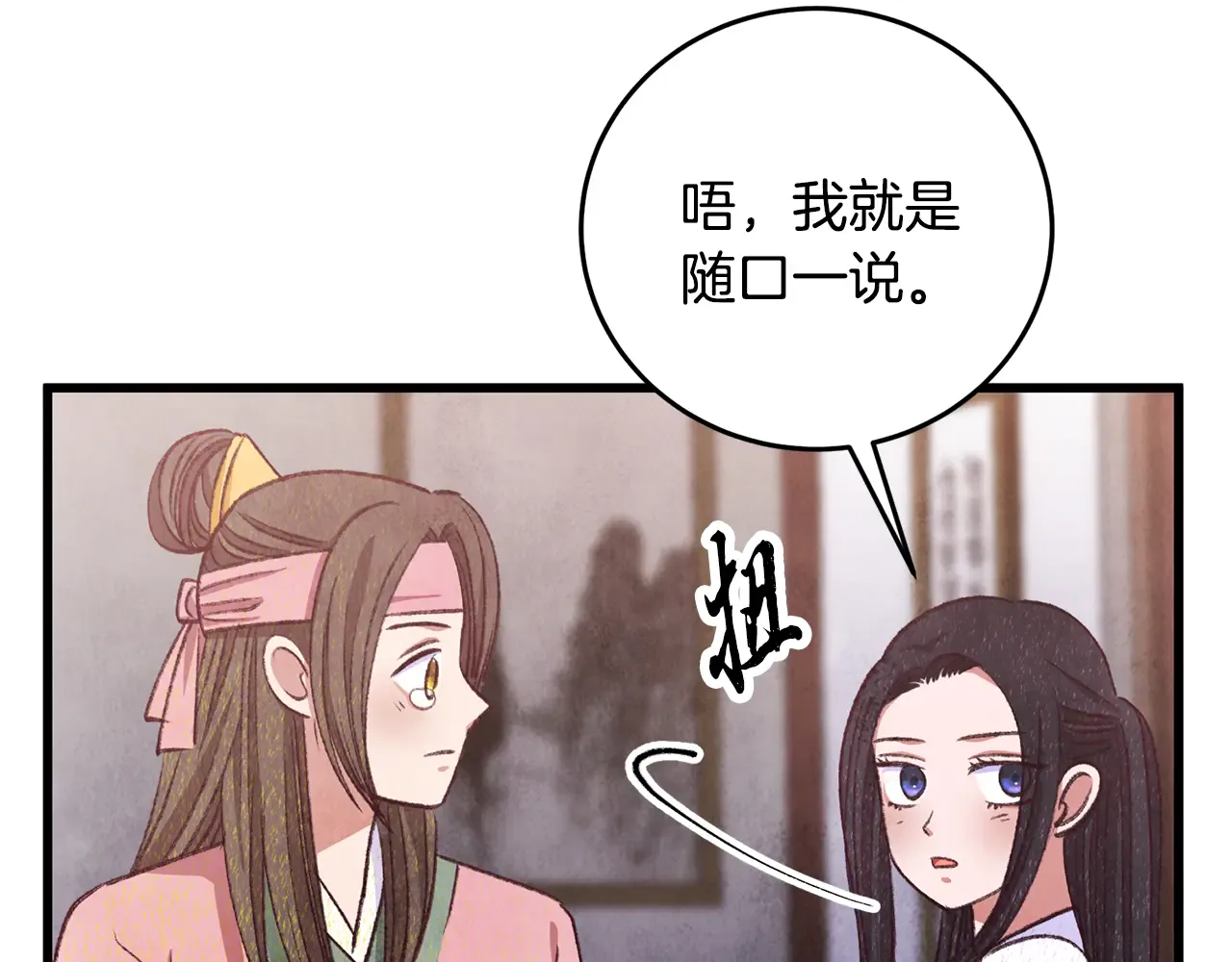 第220页