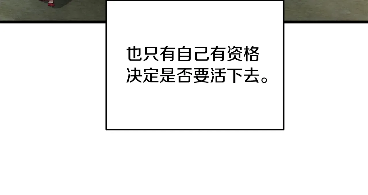 第228页
