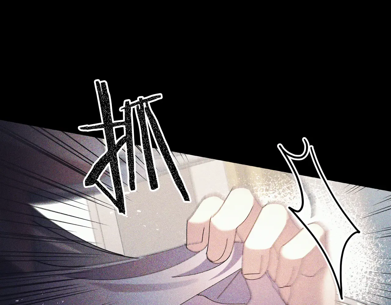 第205页