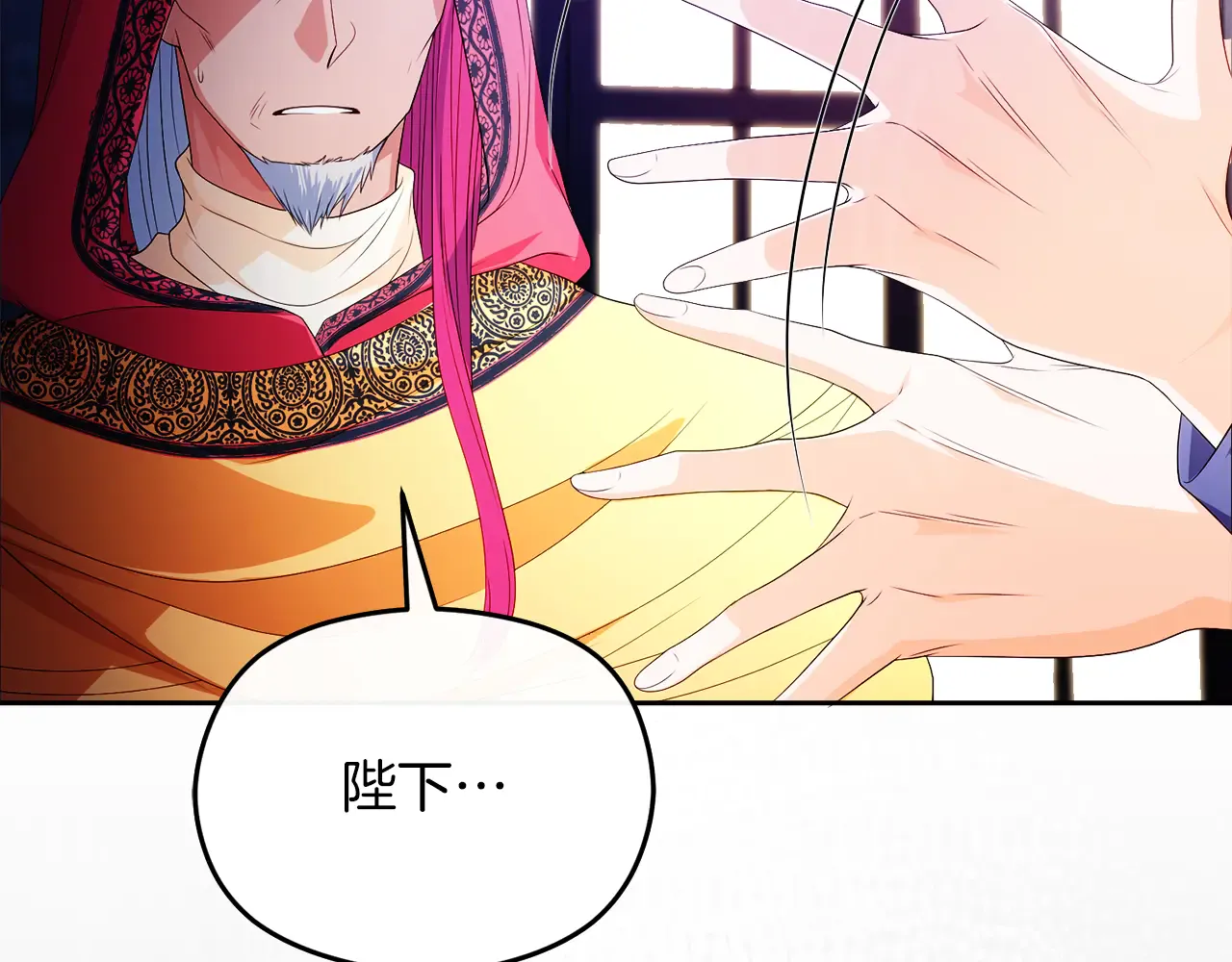 第149页