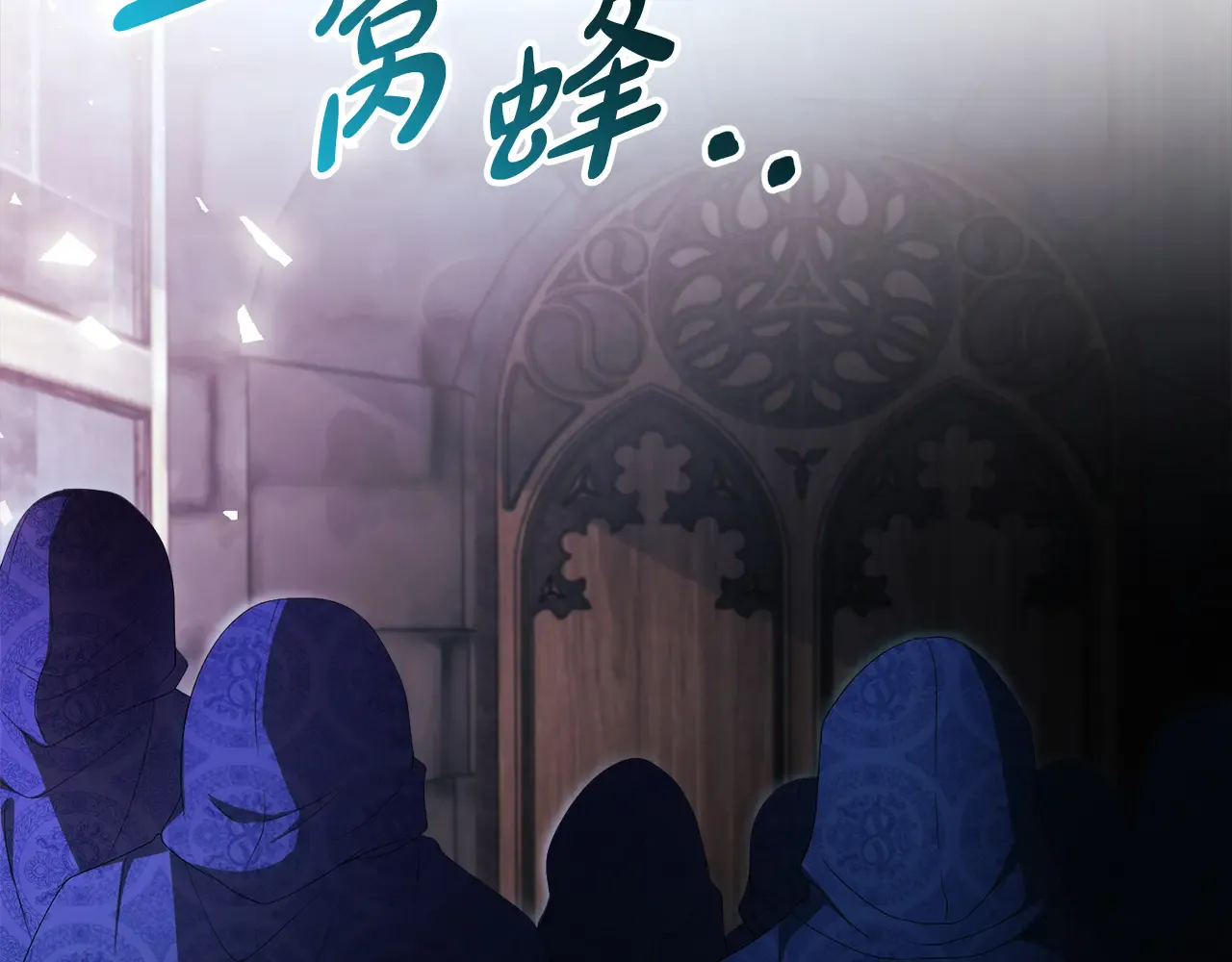 第209页