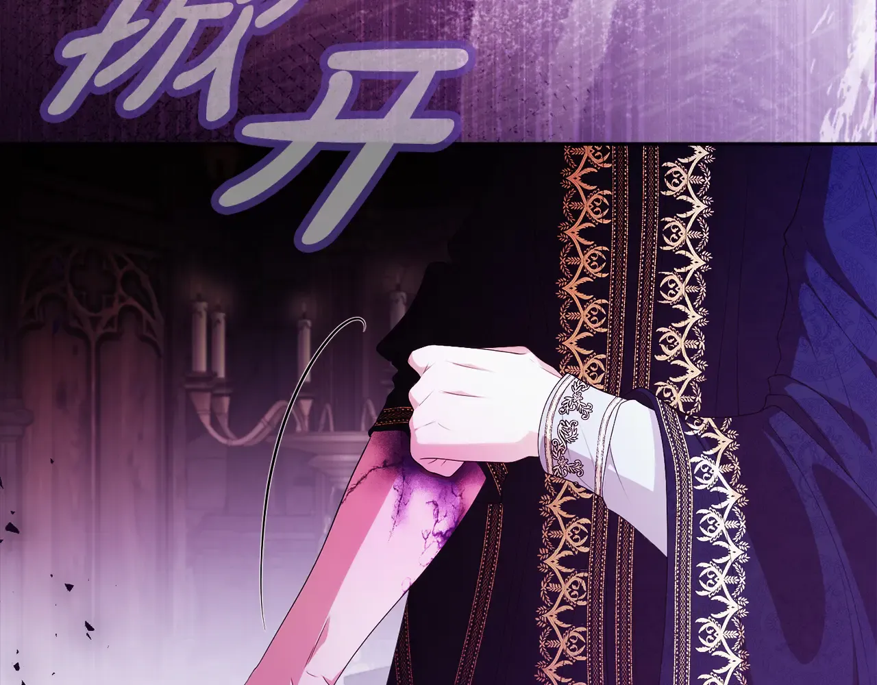 第226页