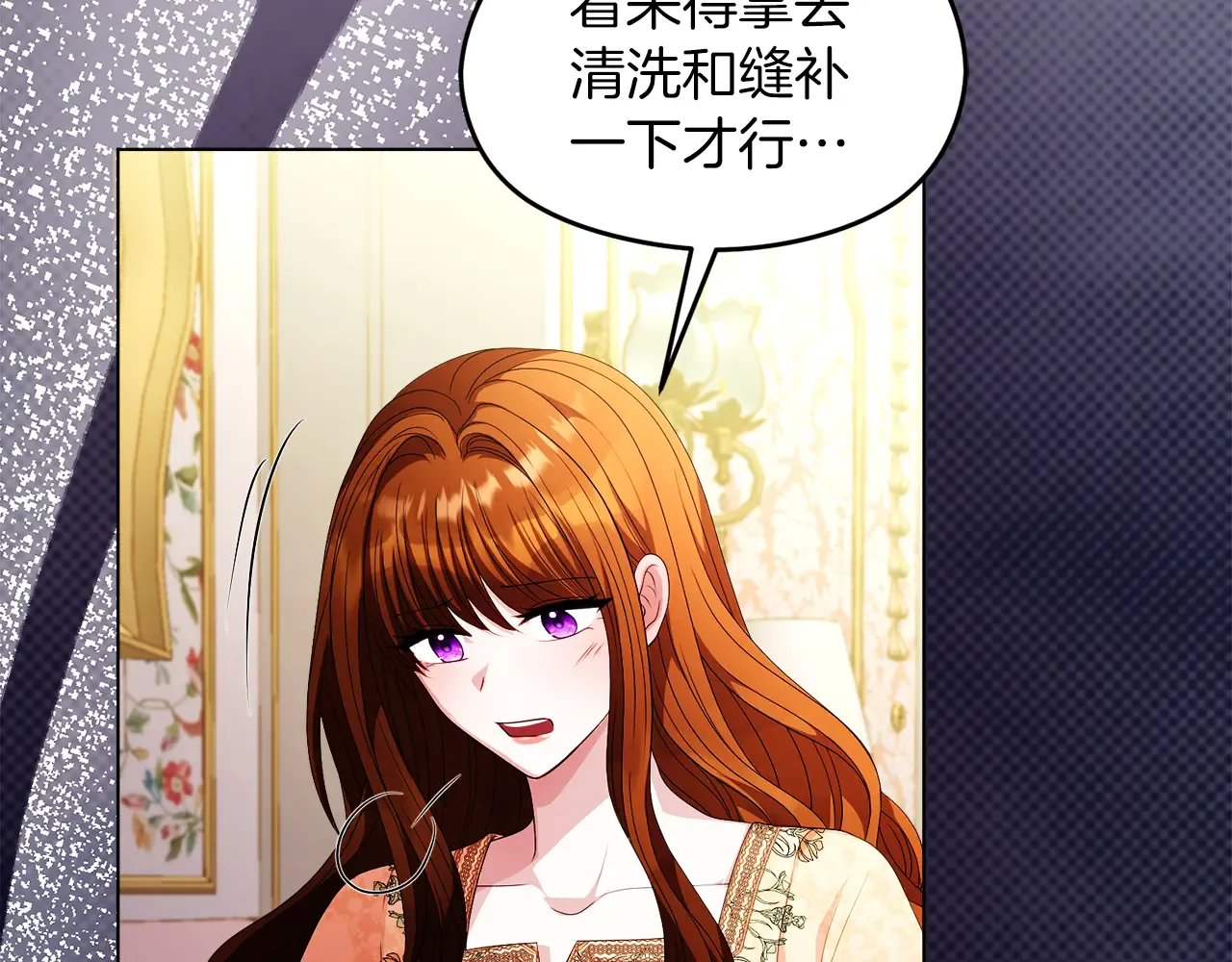 第135页