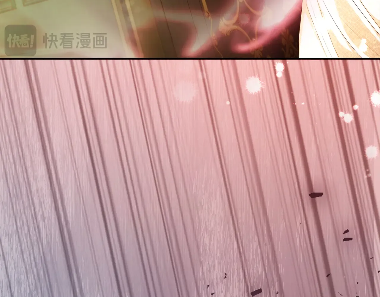 第197页