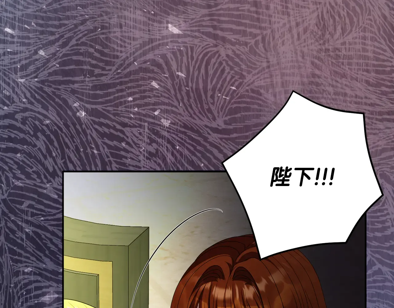 第200页