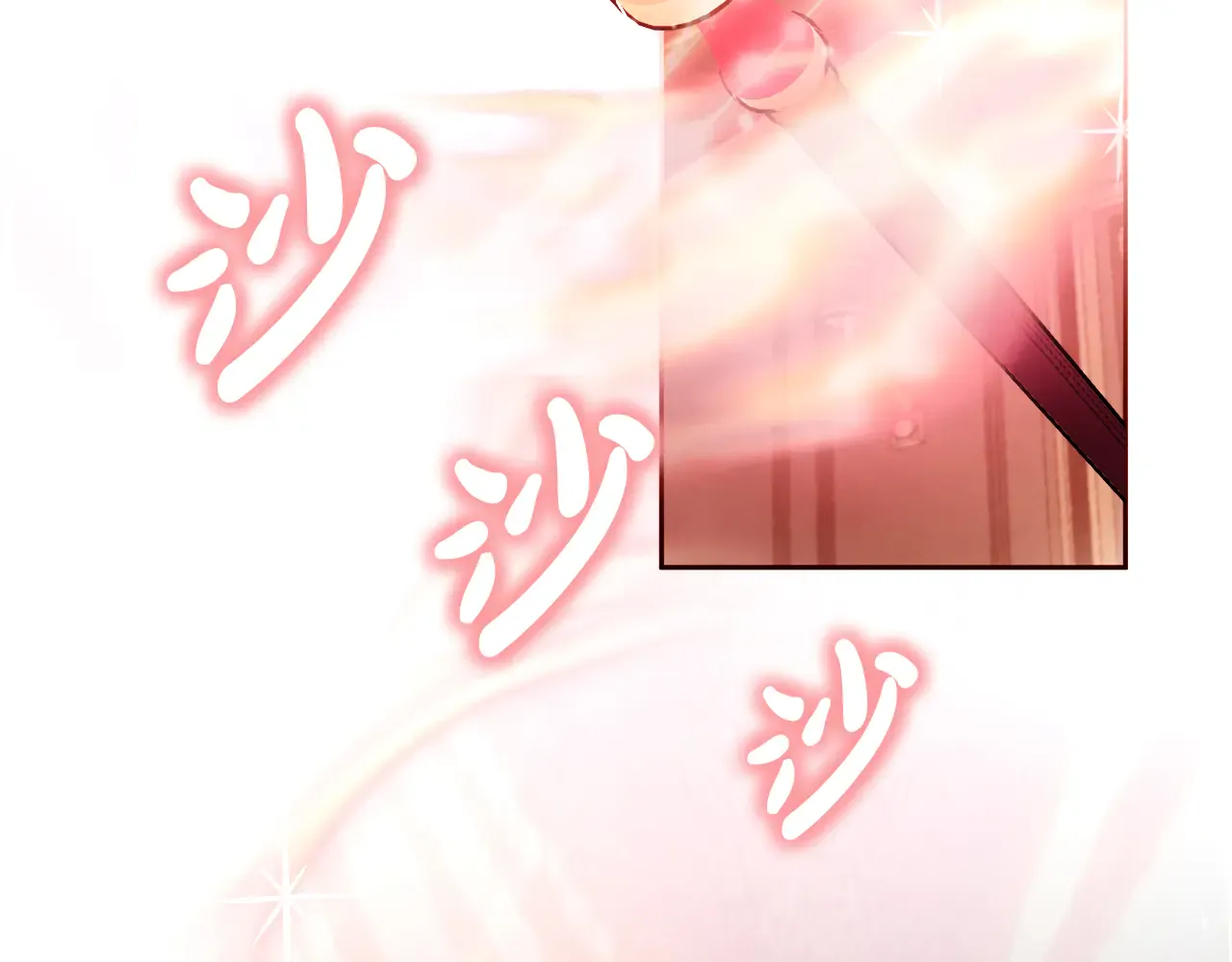 第214页