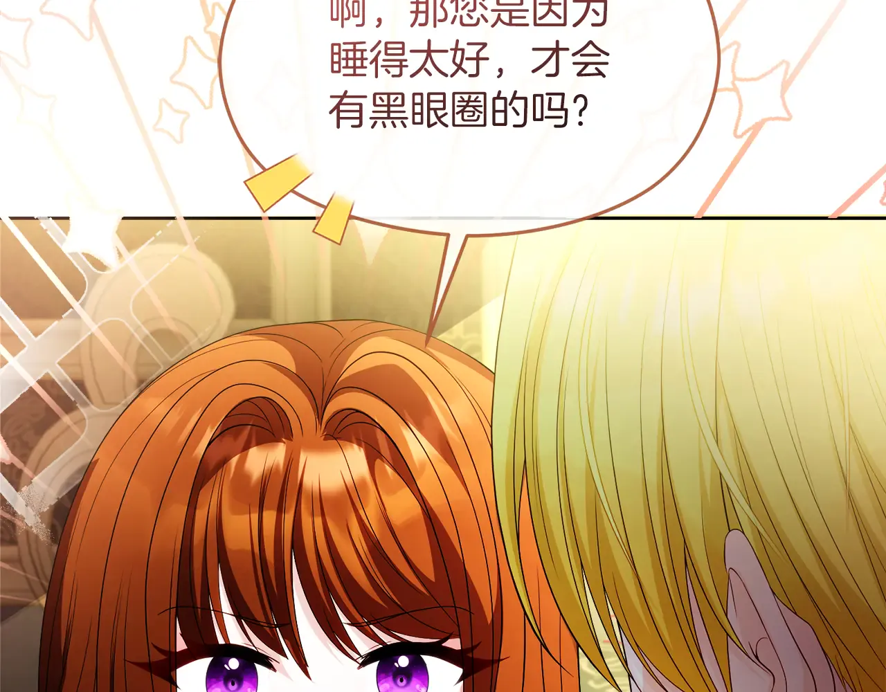 第225页