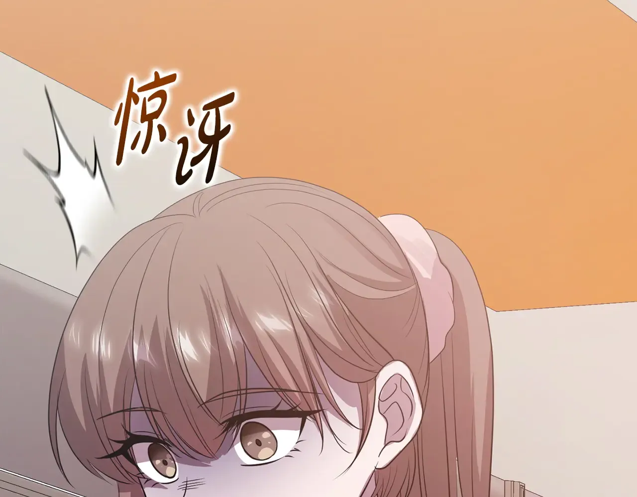 第202页