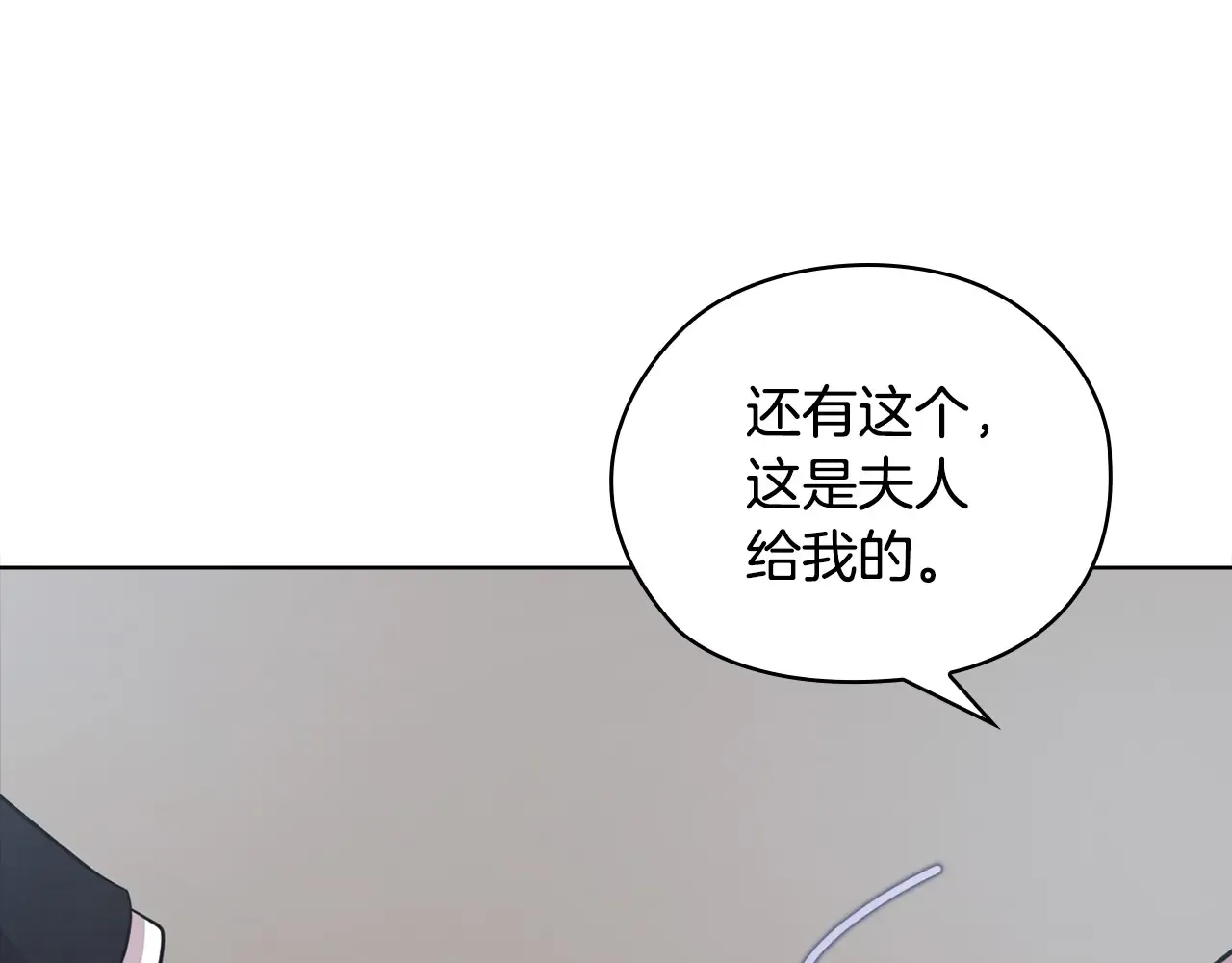 第220页
