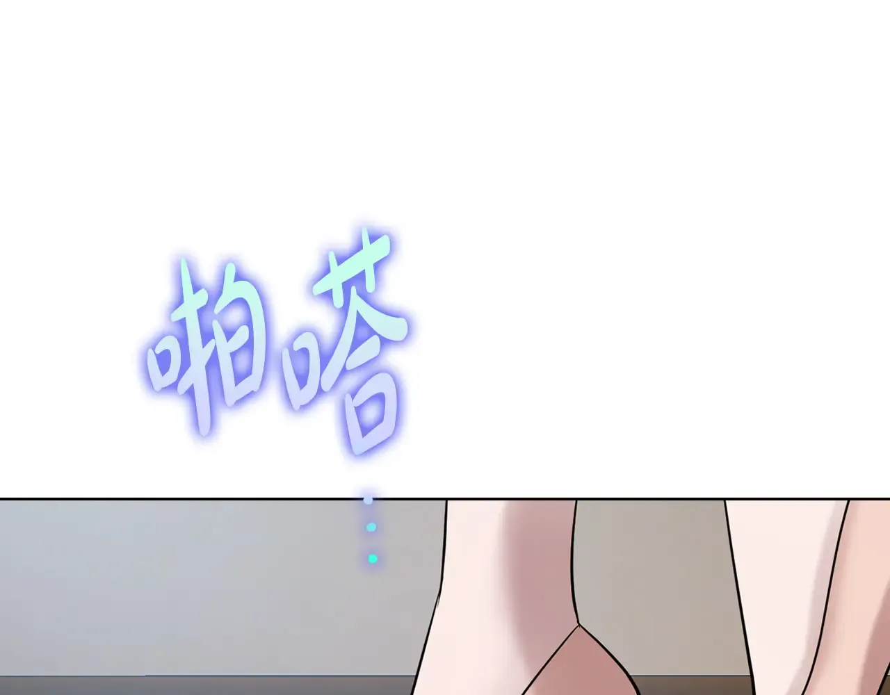 第243页