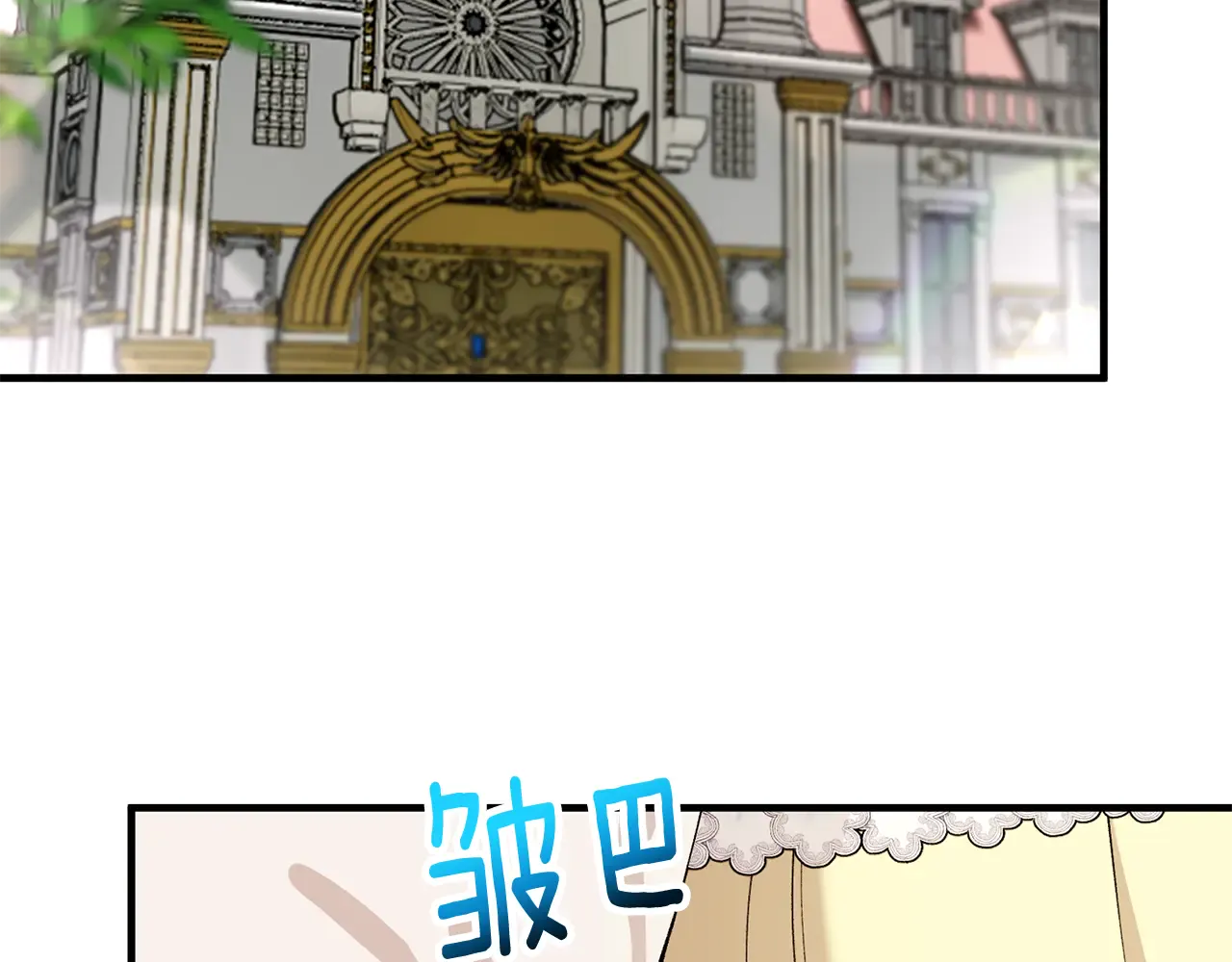 第169页