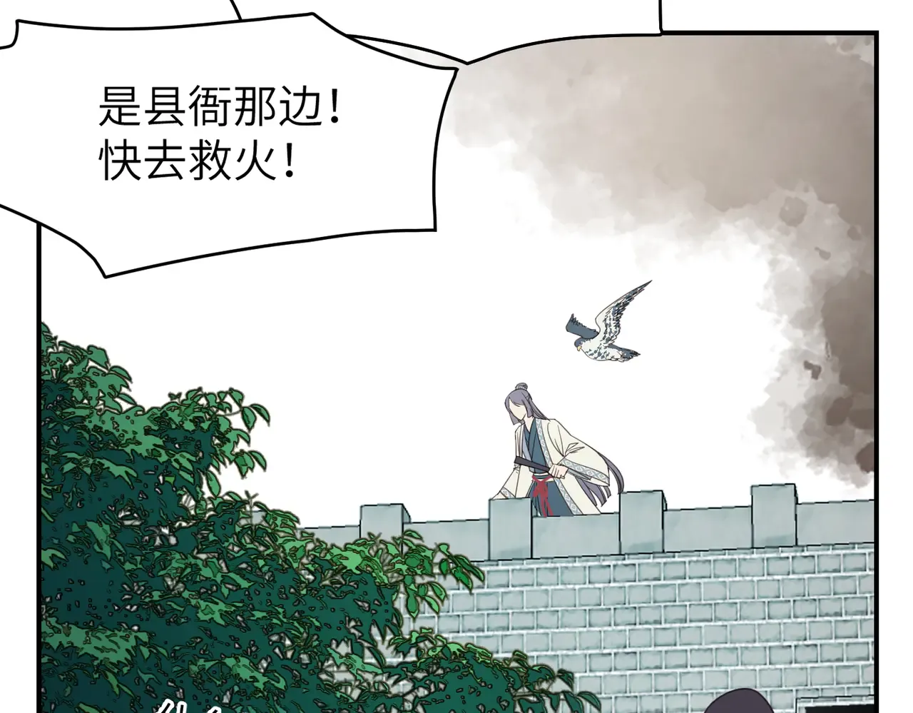 第65页