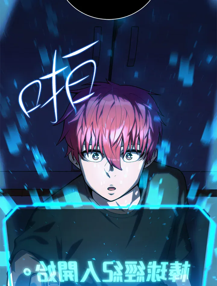 第171页