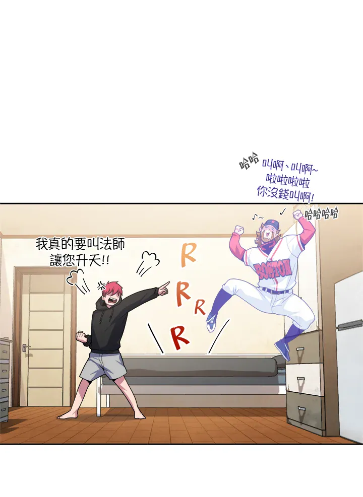 第130页