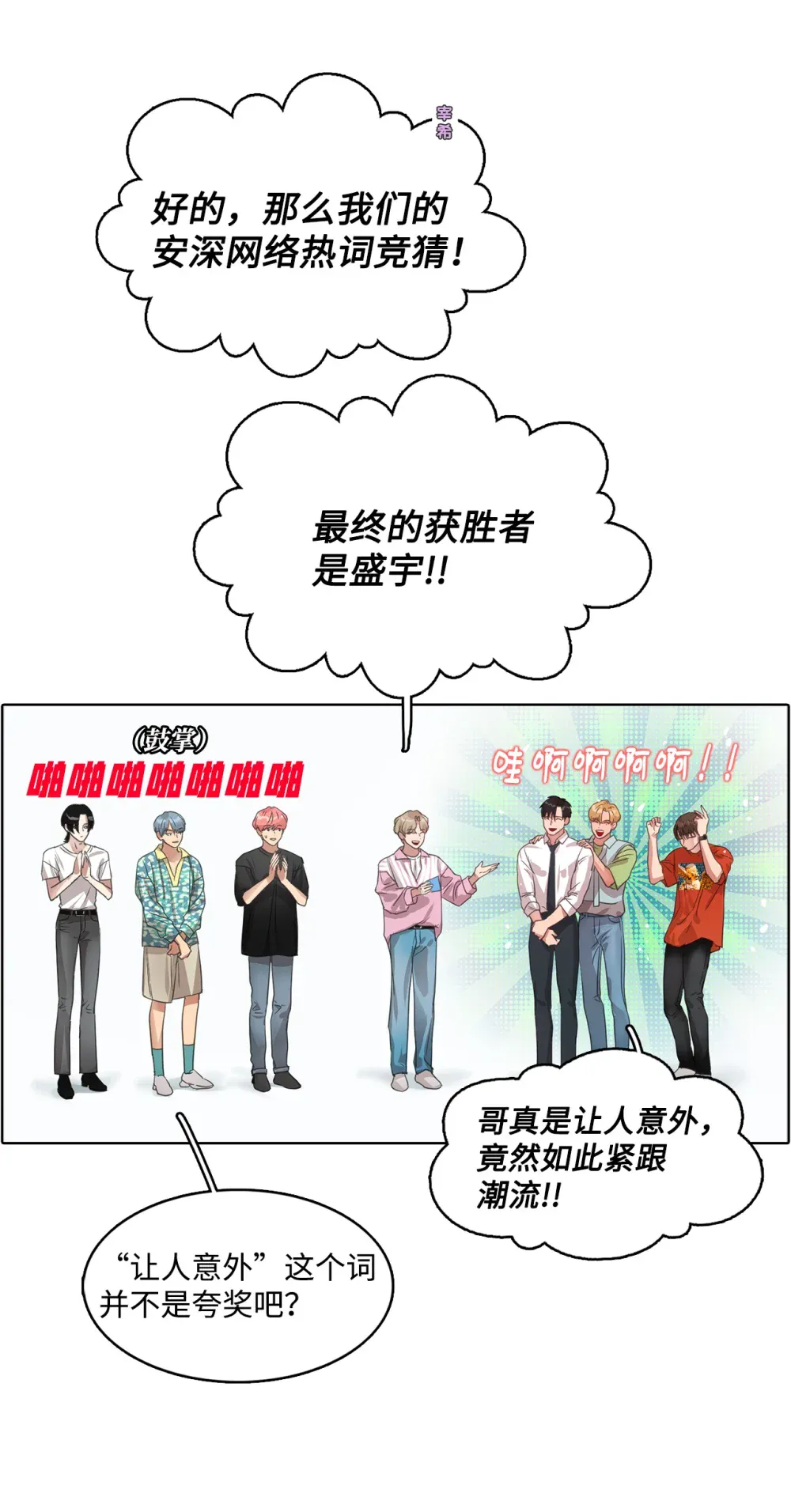 第60页