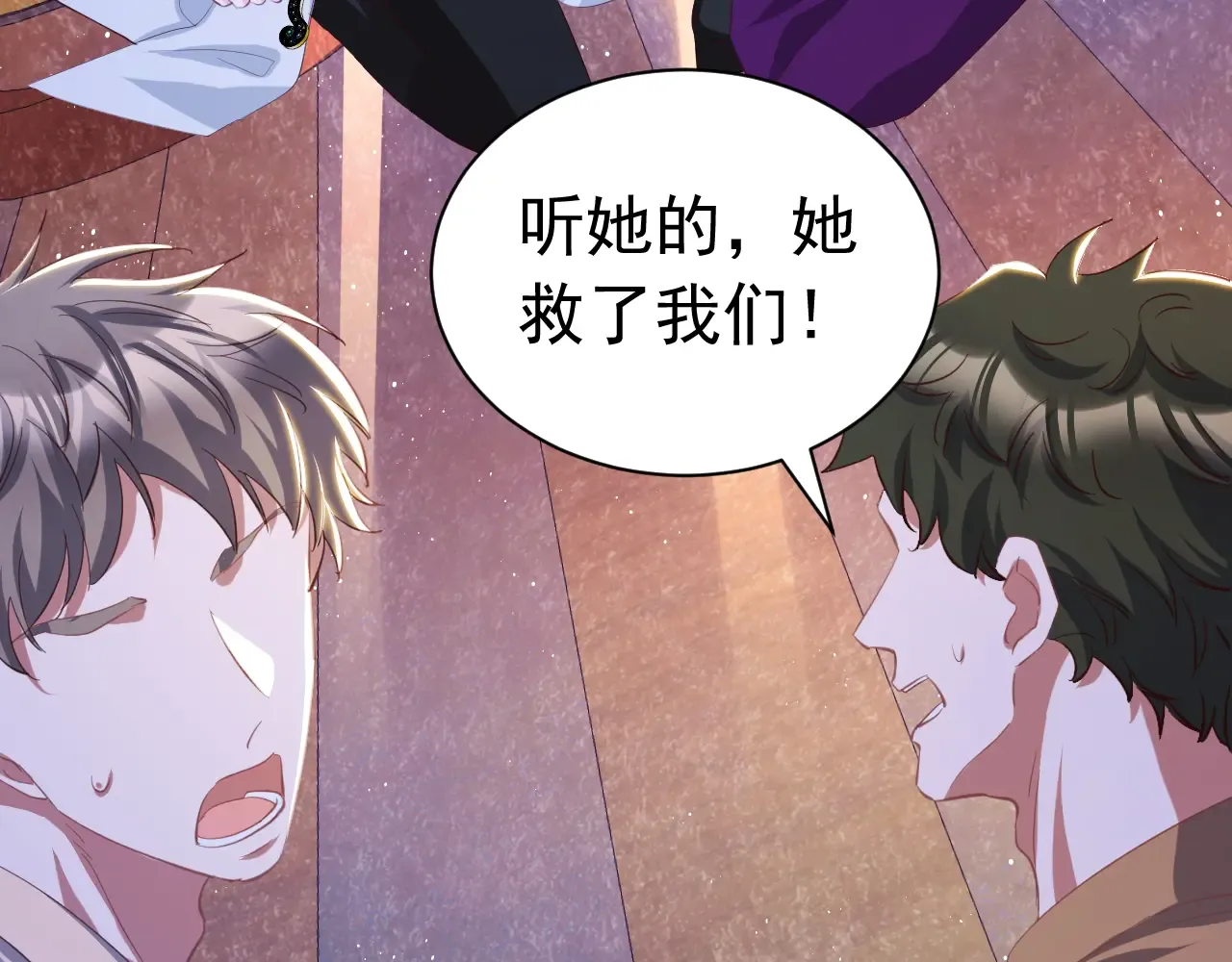 第62页