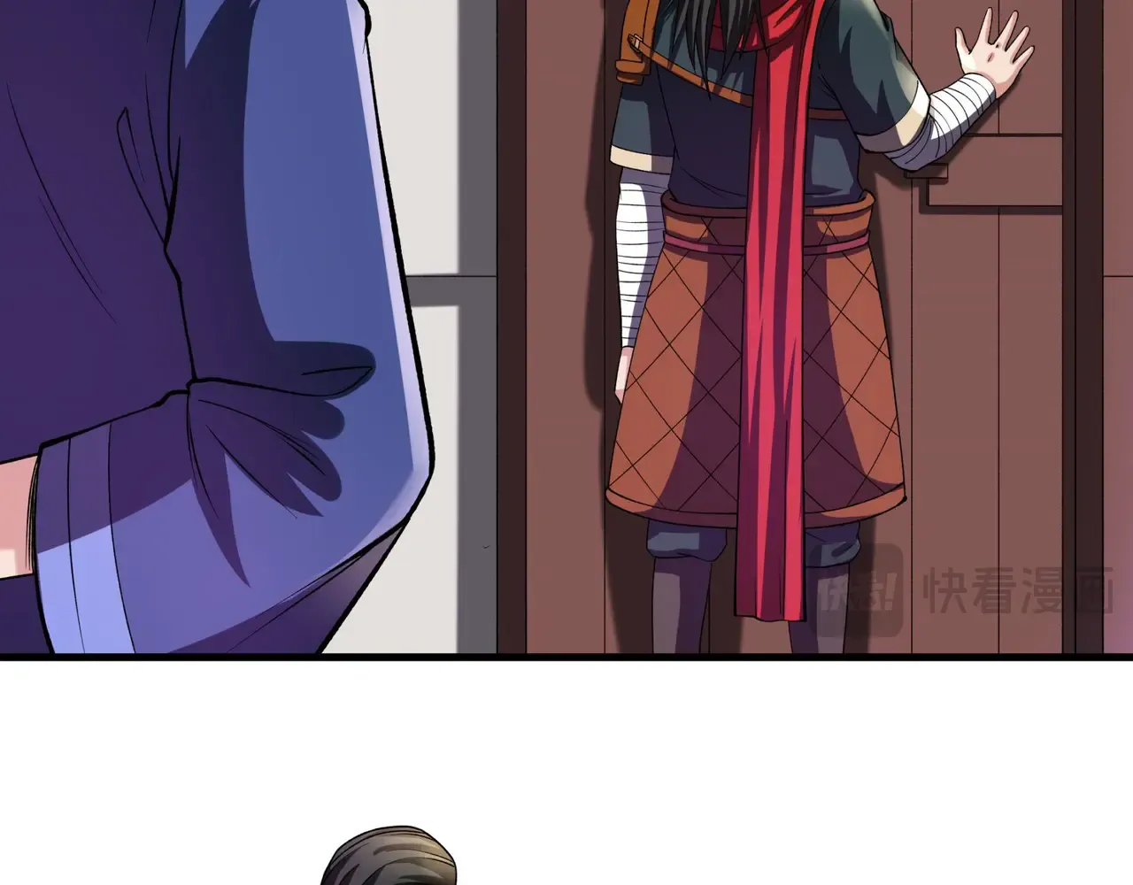 第48页