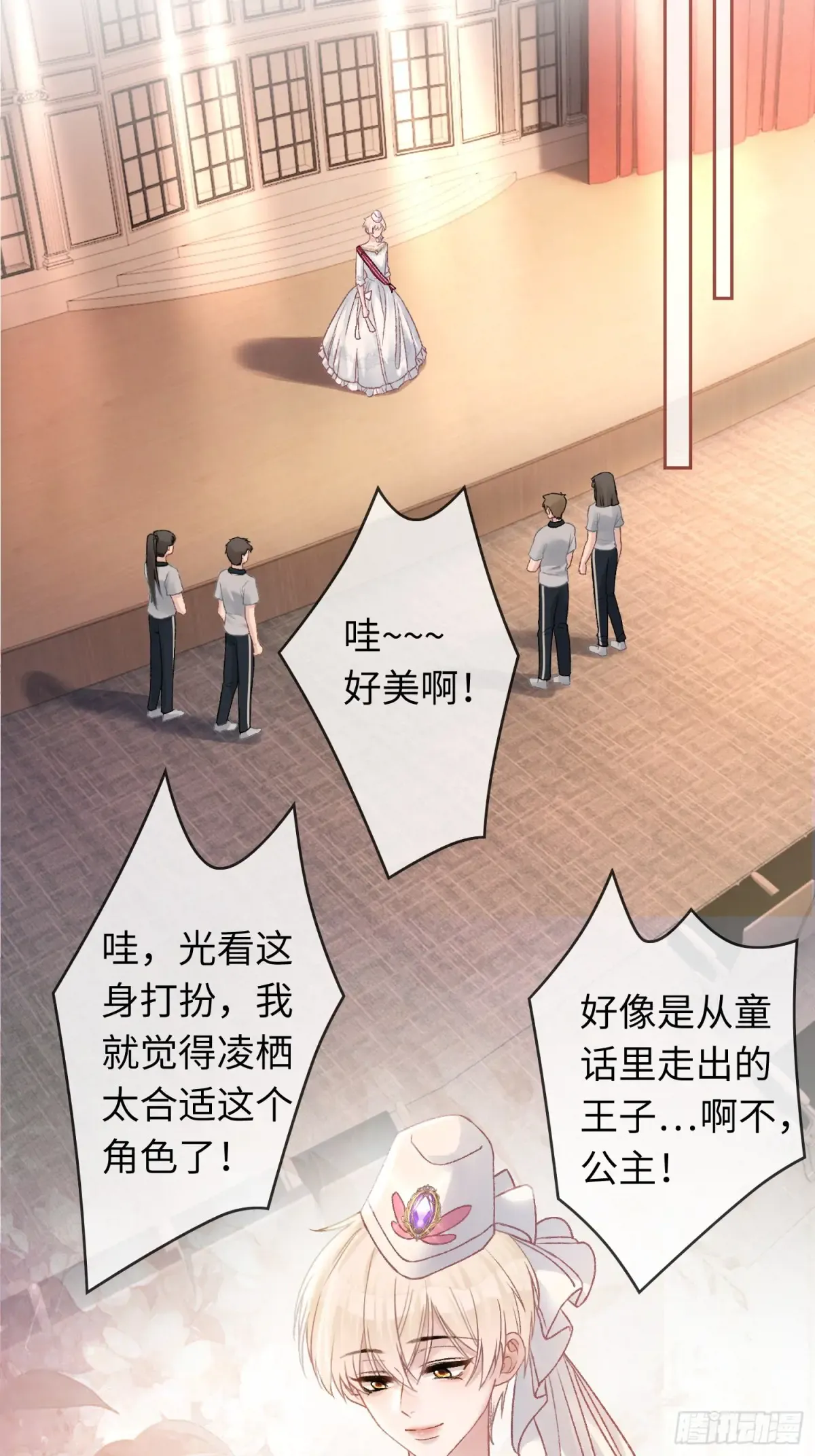 第35页