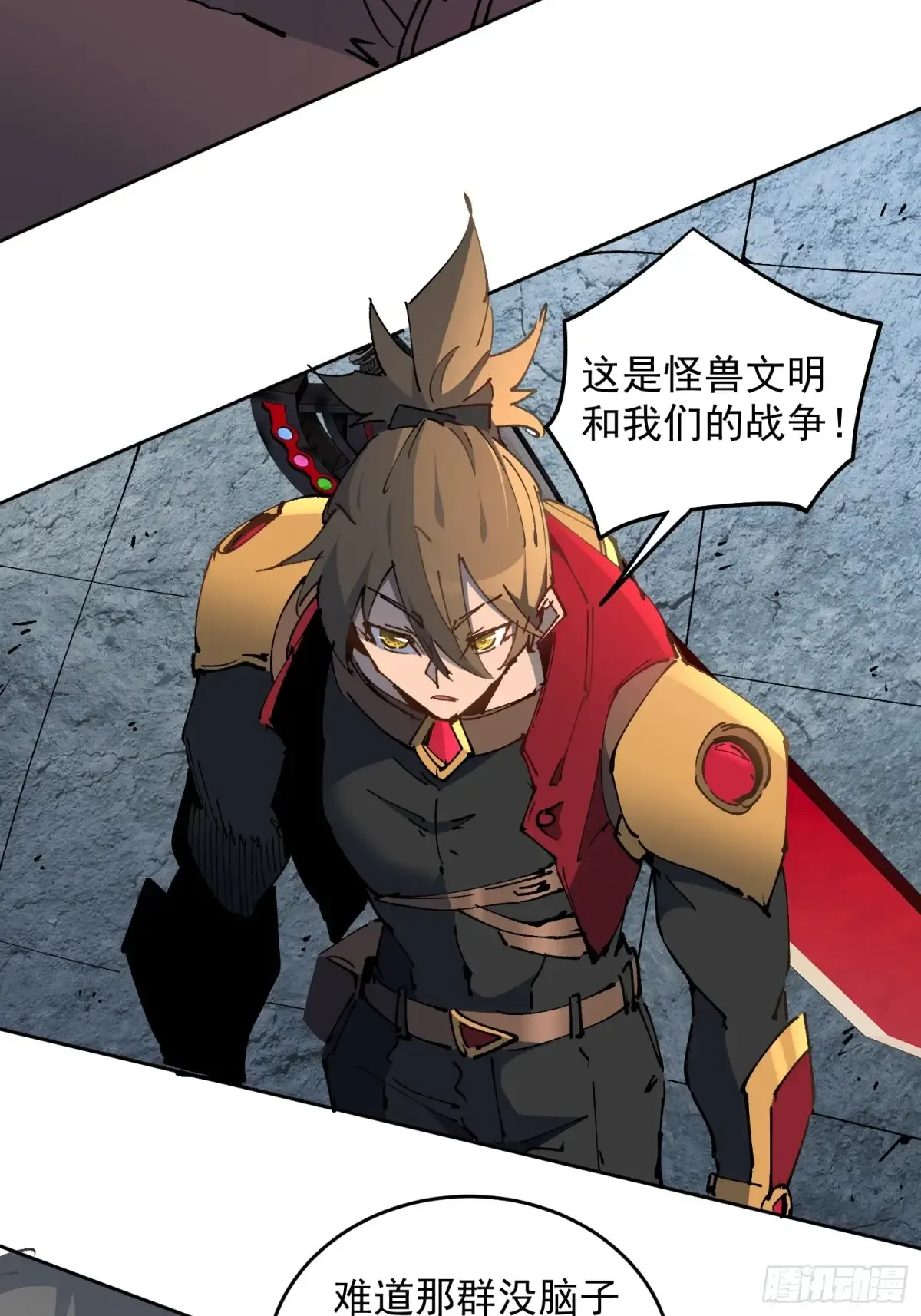 第46页