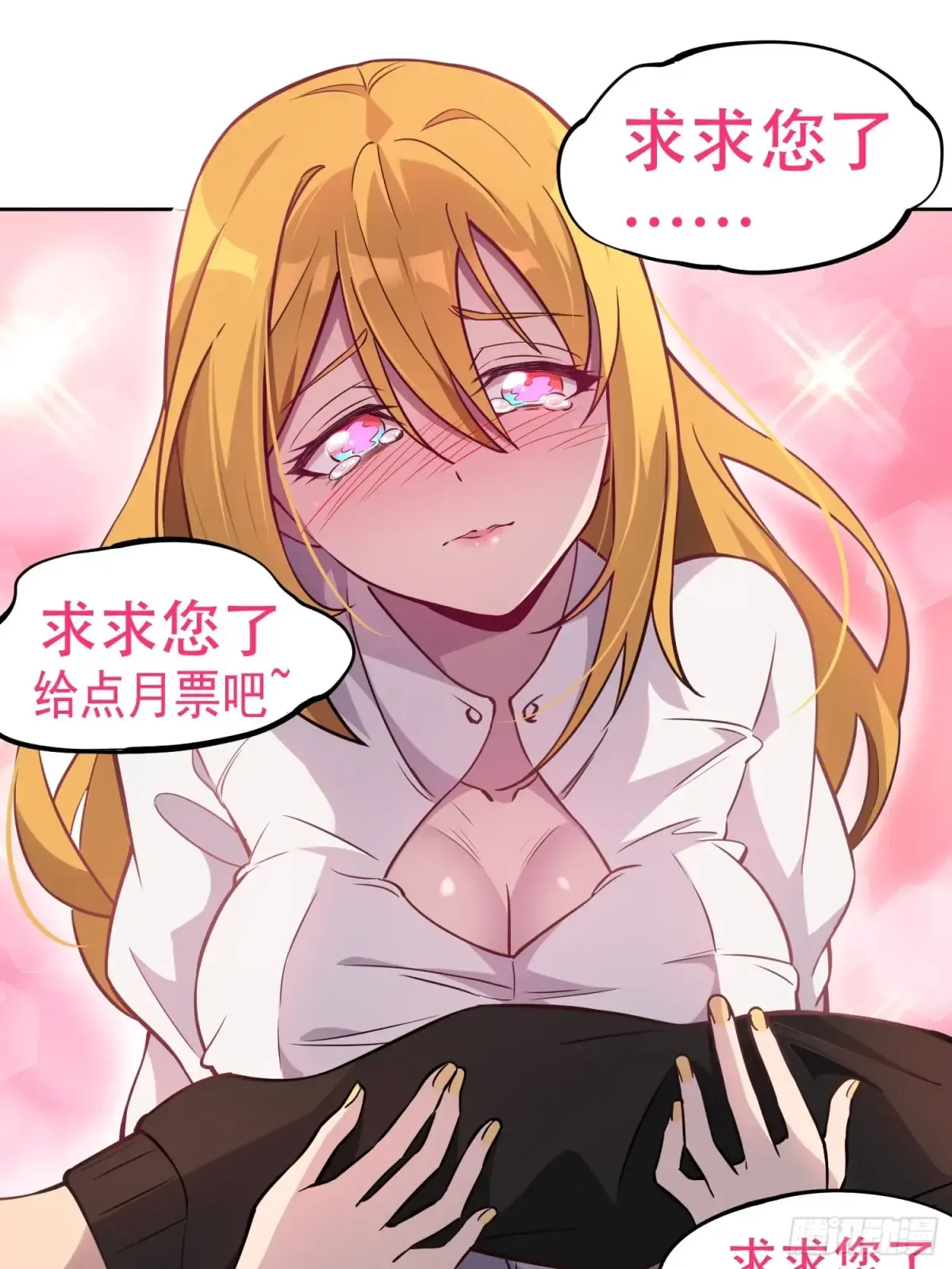 第53页
