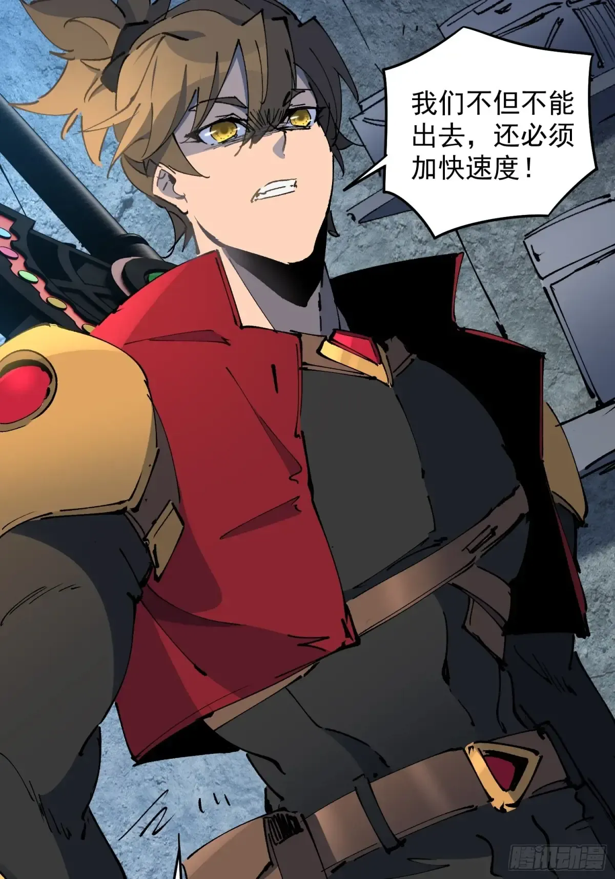 第50页