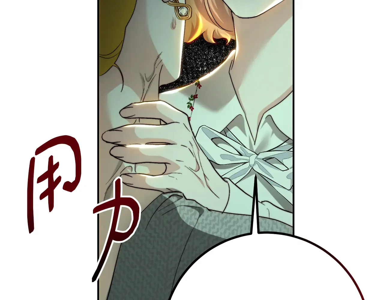 第210页
