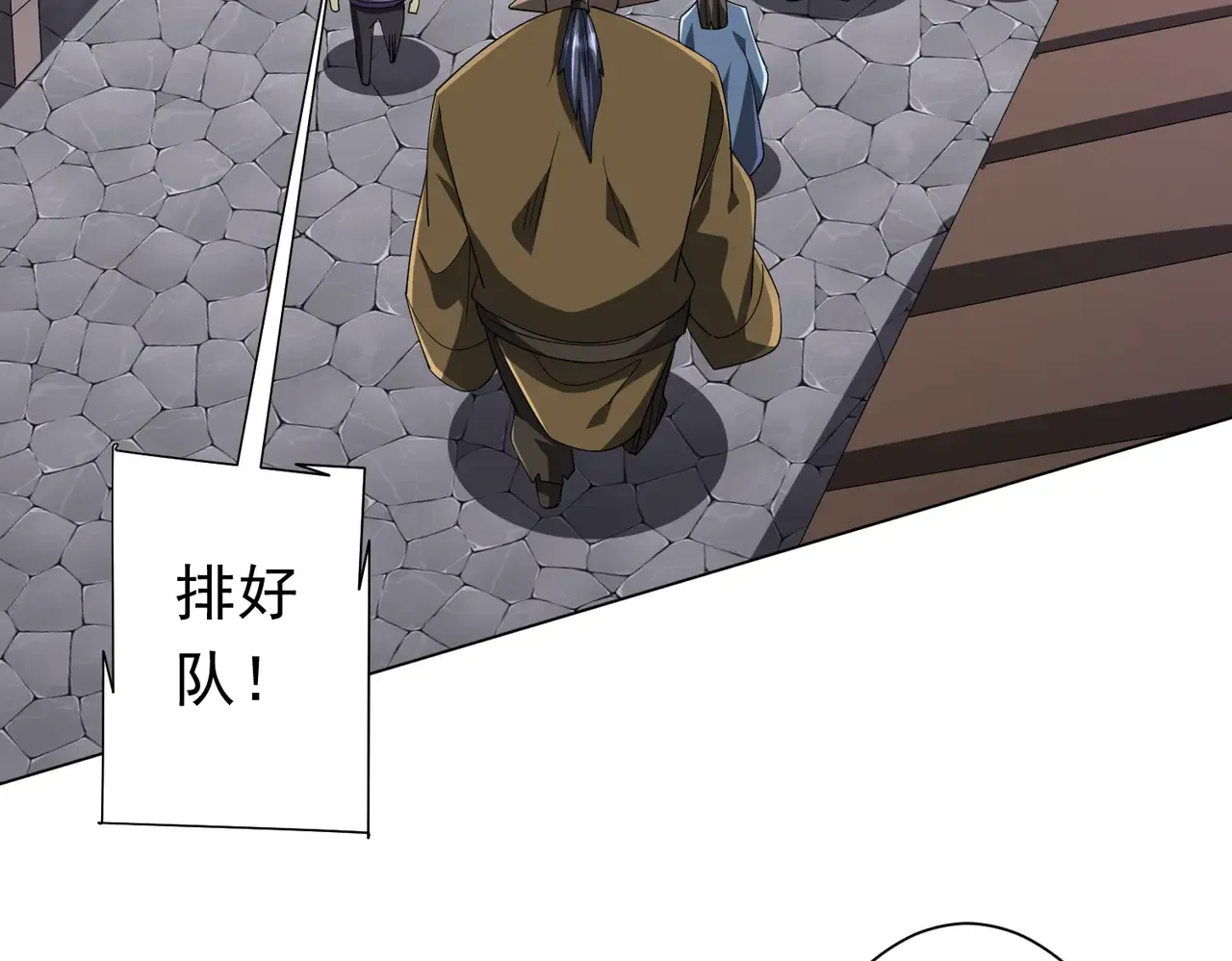 第157页