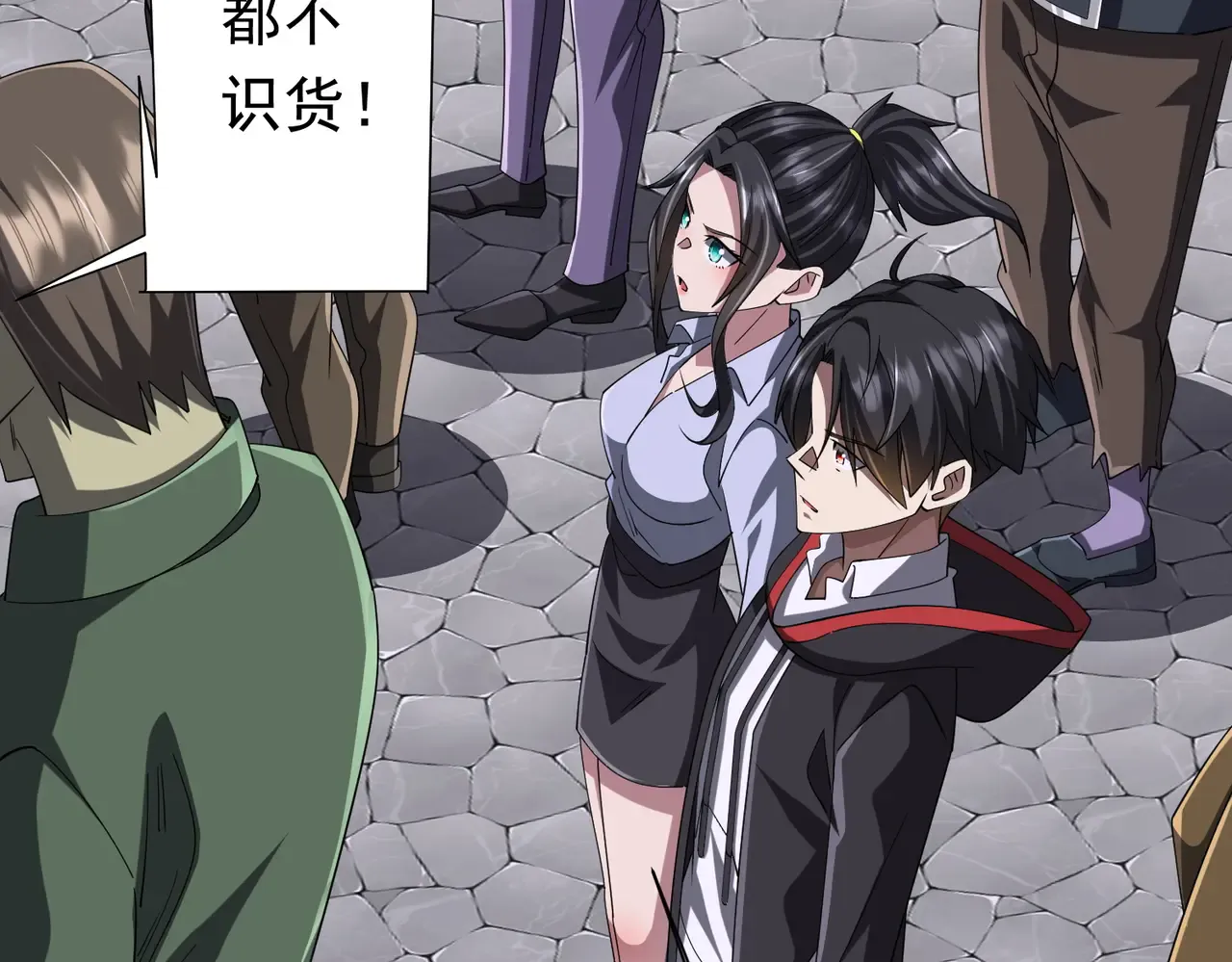 第164页