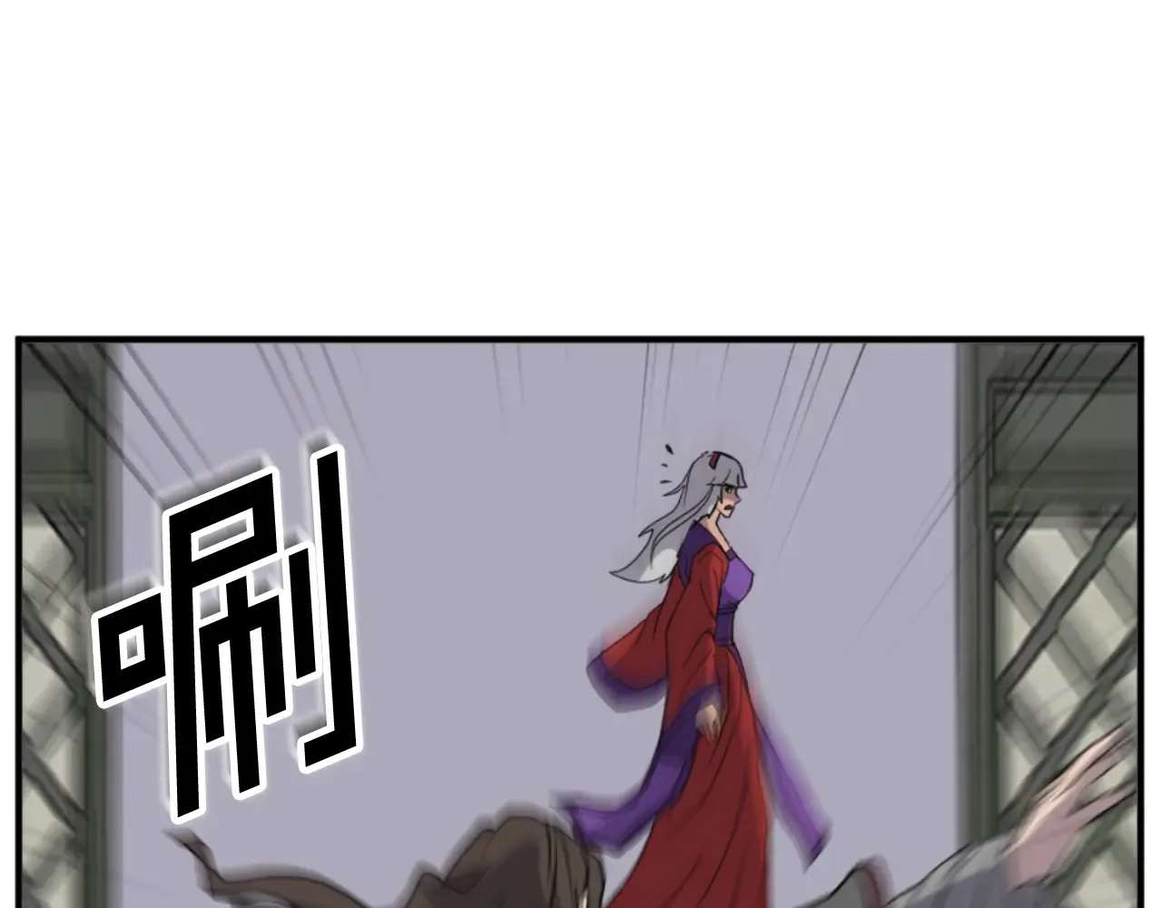 第77页