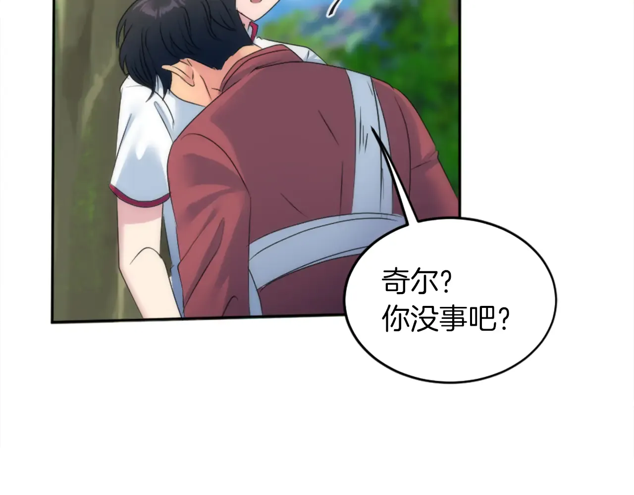 第170页