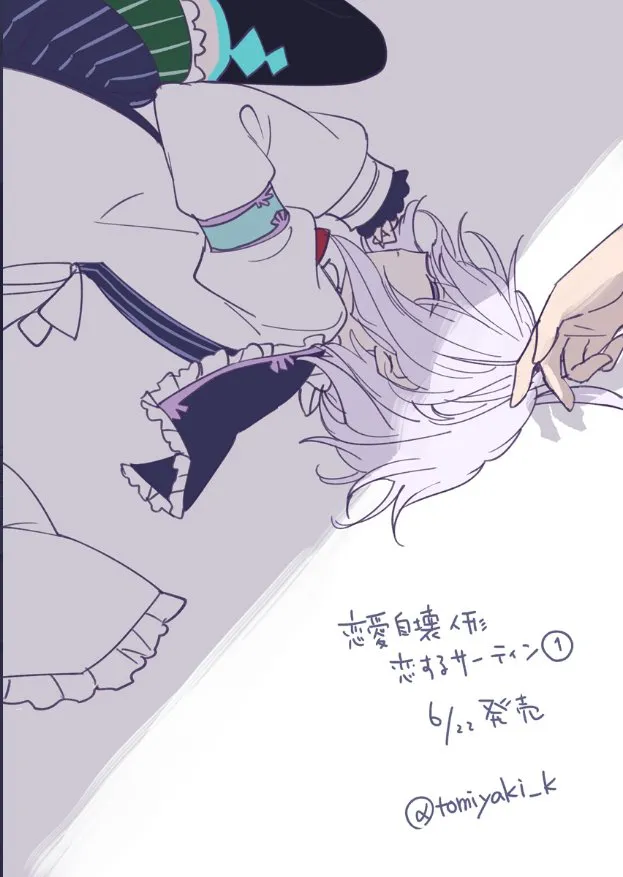 第33页