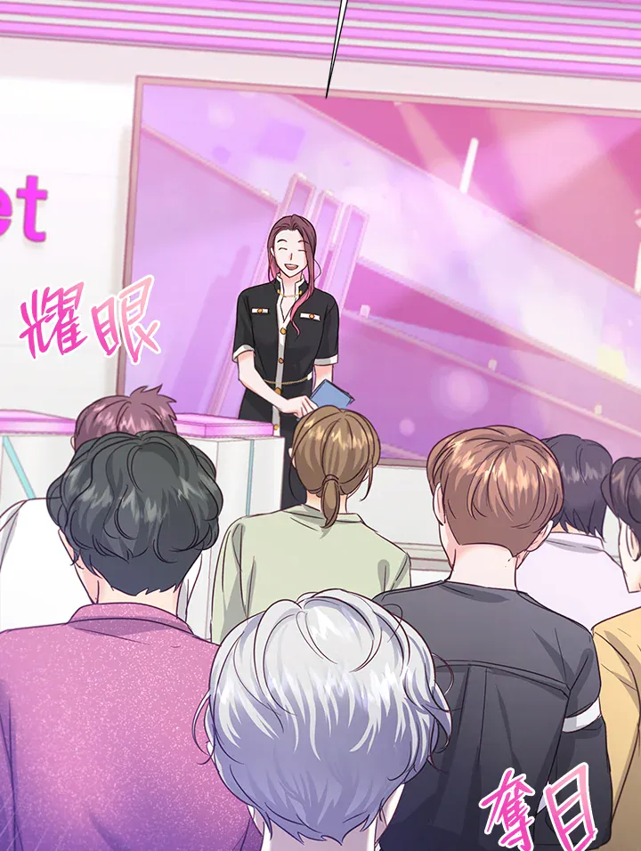 第122页