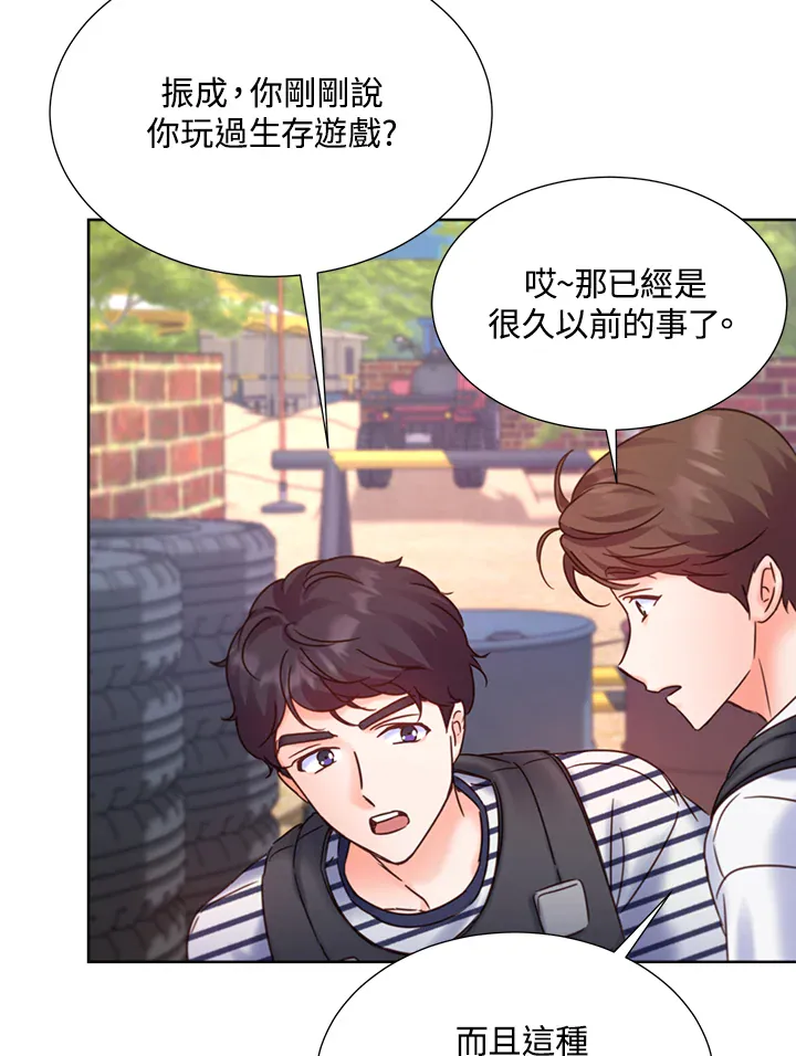 第106页