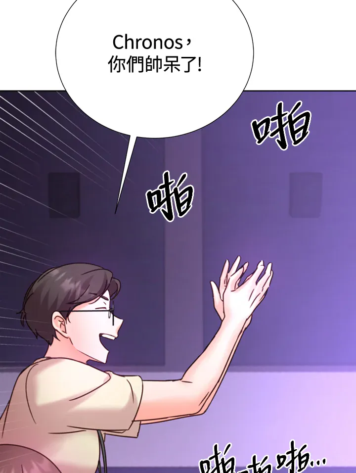 第119页