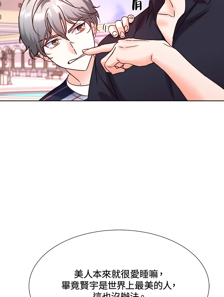第115页
