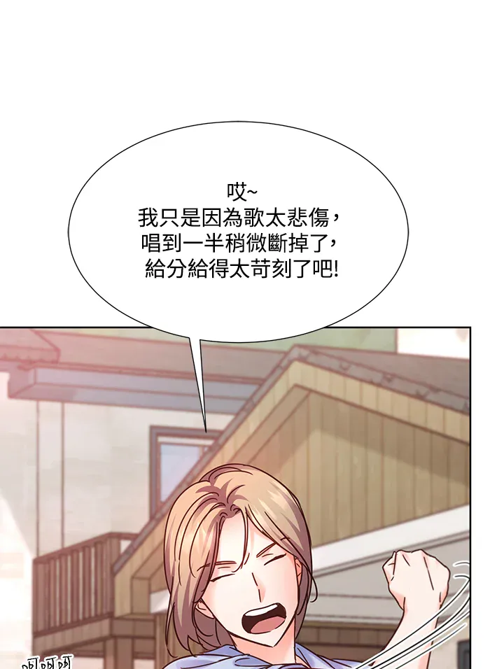 第114页