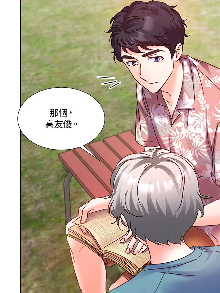 第116页