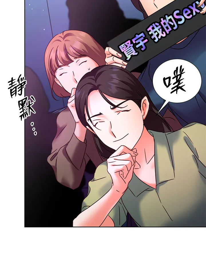 第143页