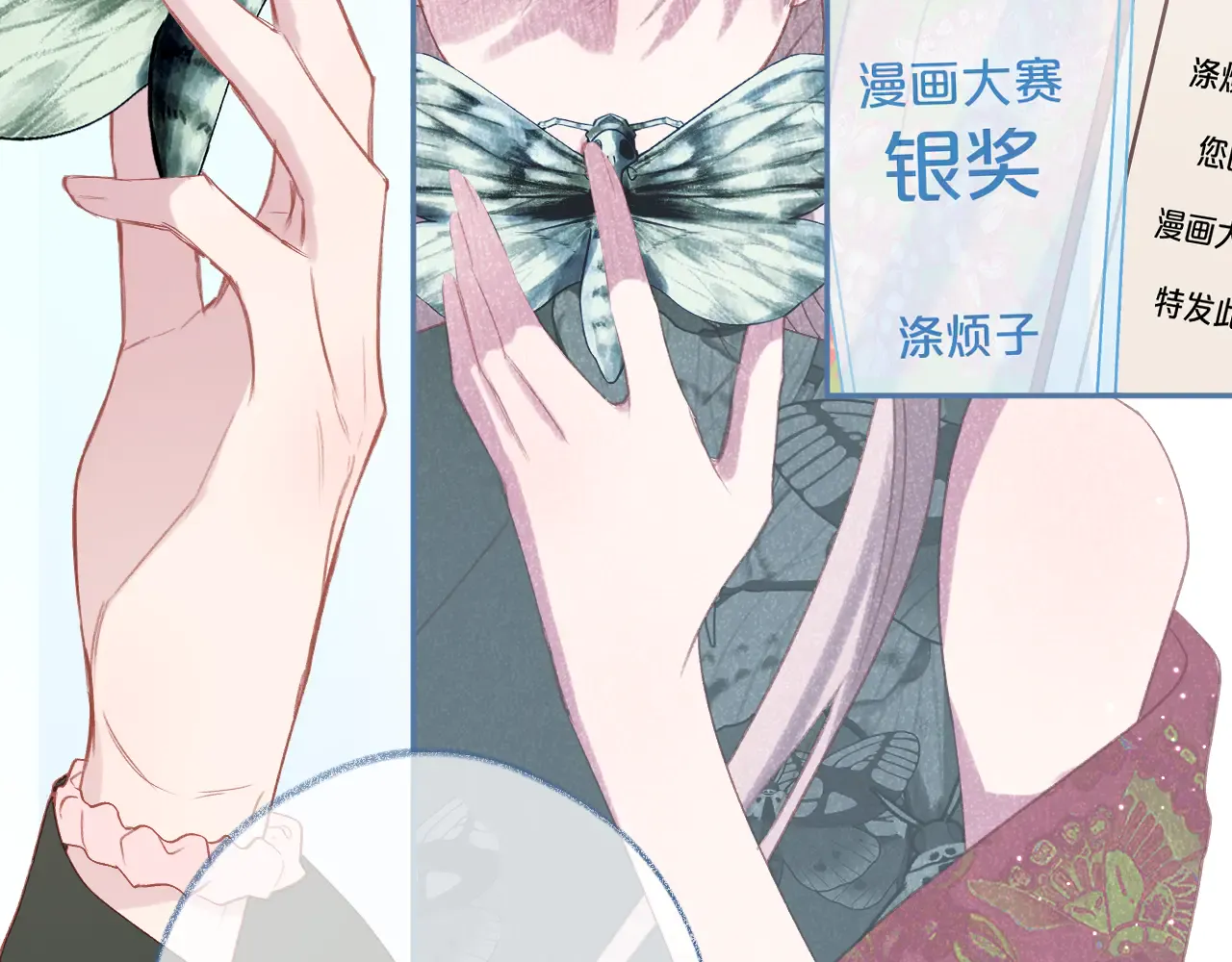 第129页