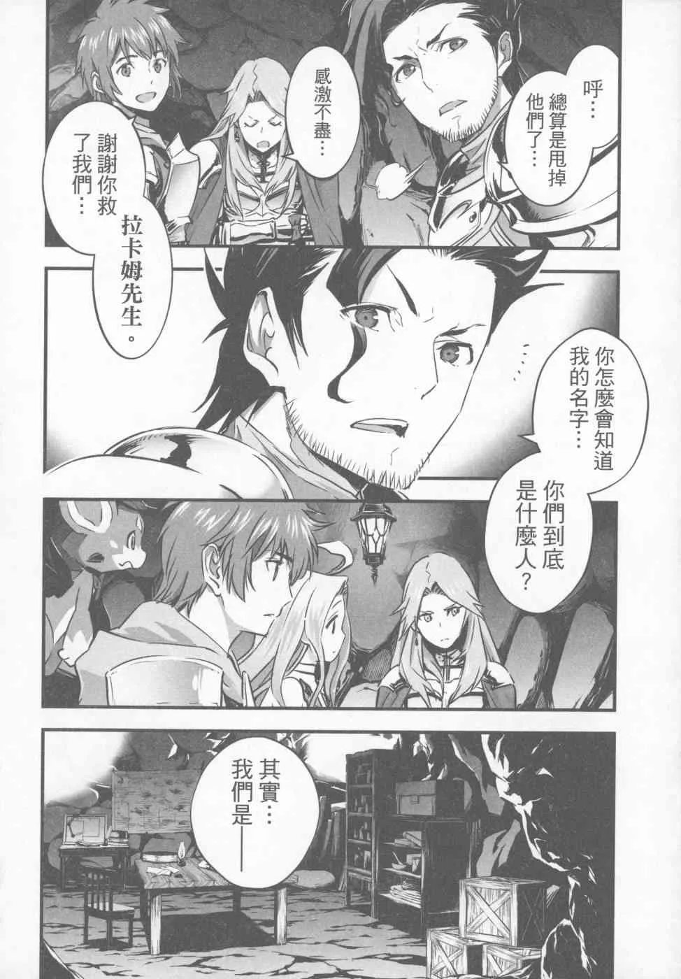 第151页