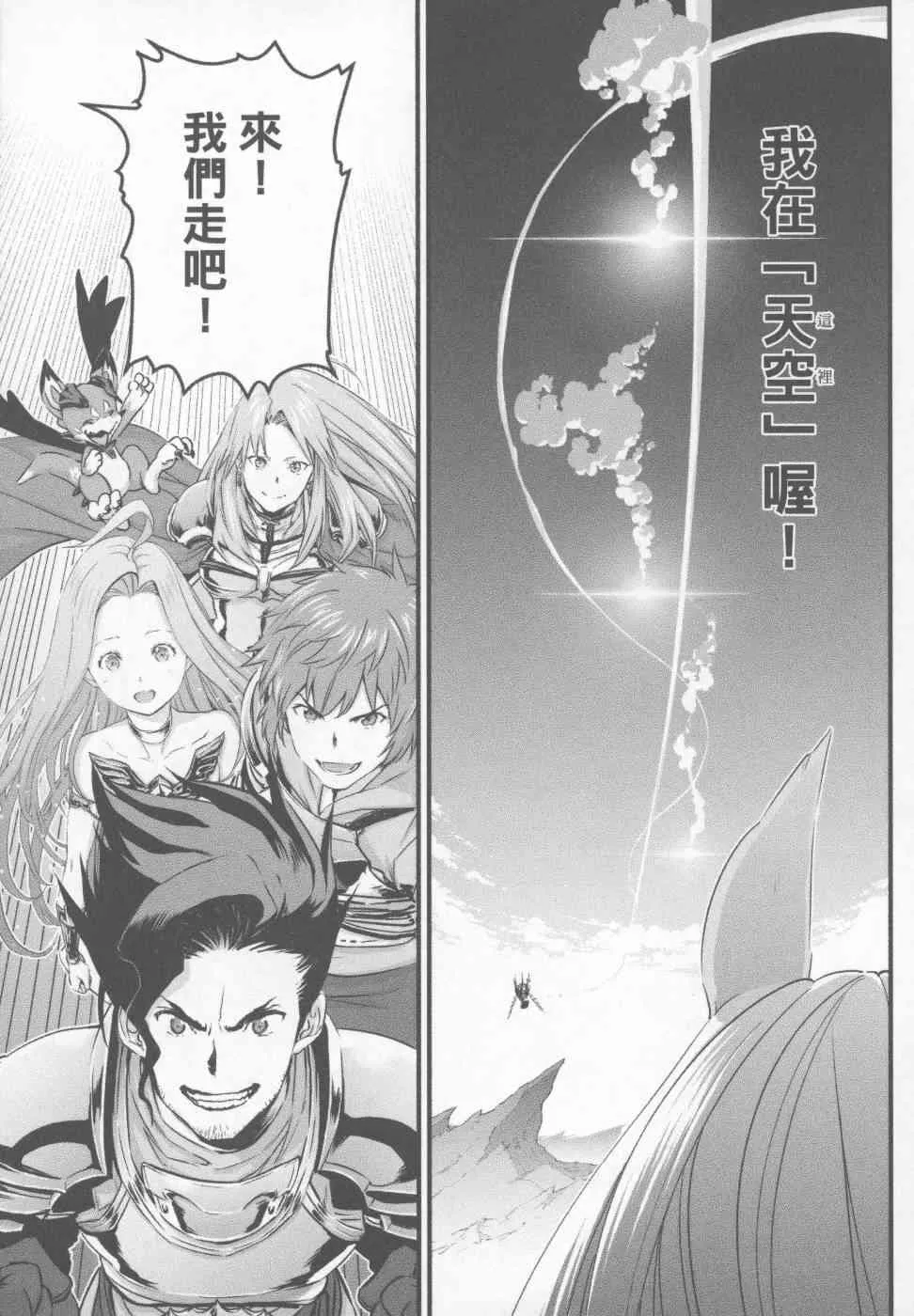 第164页
